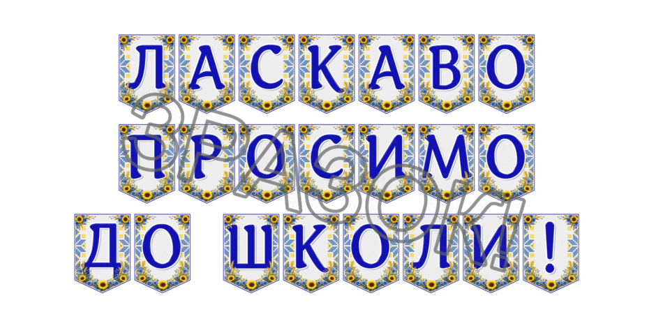 09024mer-ffea-940x470.png