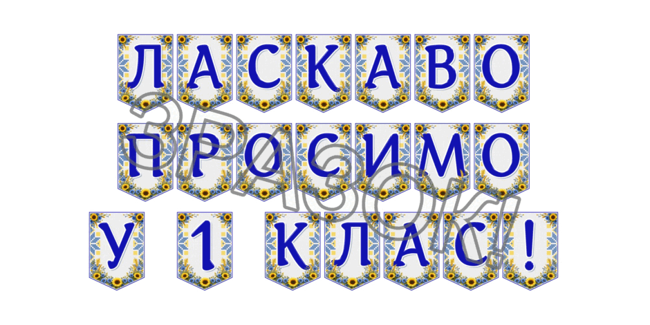 09024meu-0d2d-940x470.png