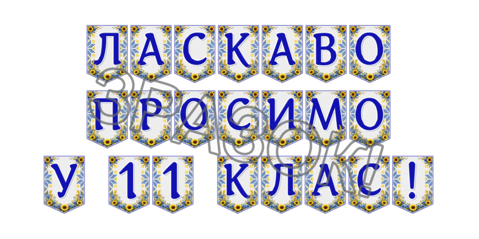 09024mf3-74f5-940x470.png