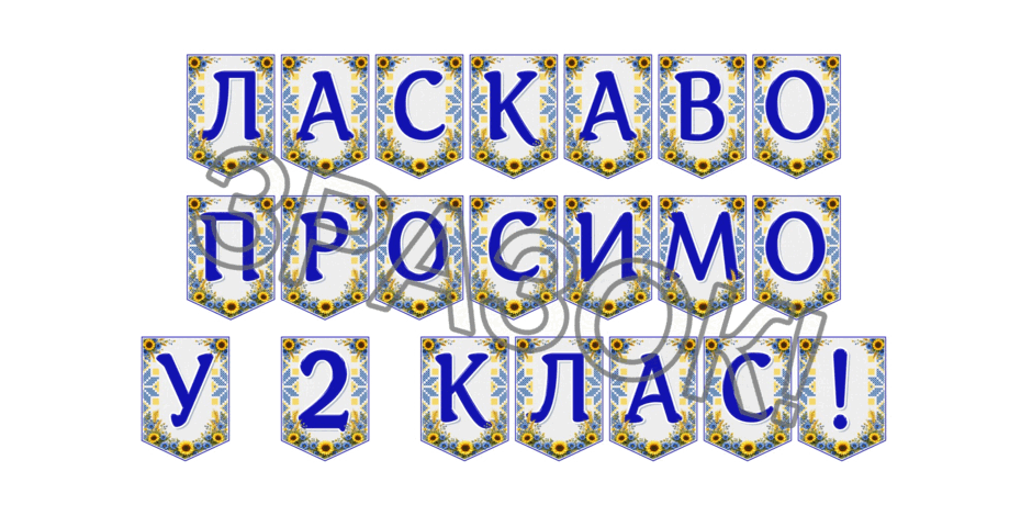 09024mf7-eae0-940x470.png