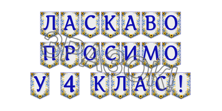 09024mfg-c15b-940x470.png