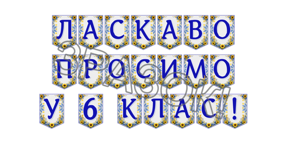 09024mfp-0385-940x470.png