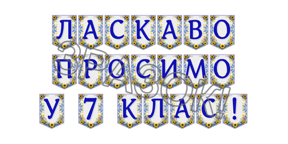 09024mft-6ff0-940x470.png