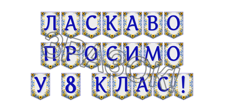 09024mfw-269f-940x470.png