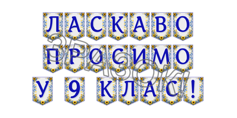 09024mg0-301c-940x470.png