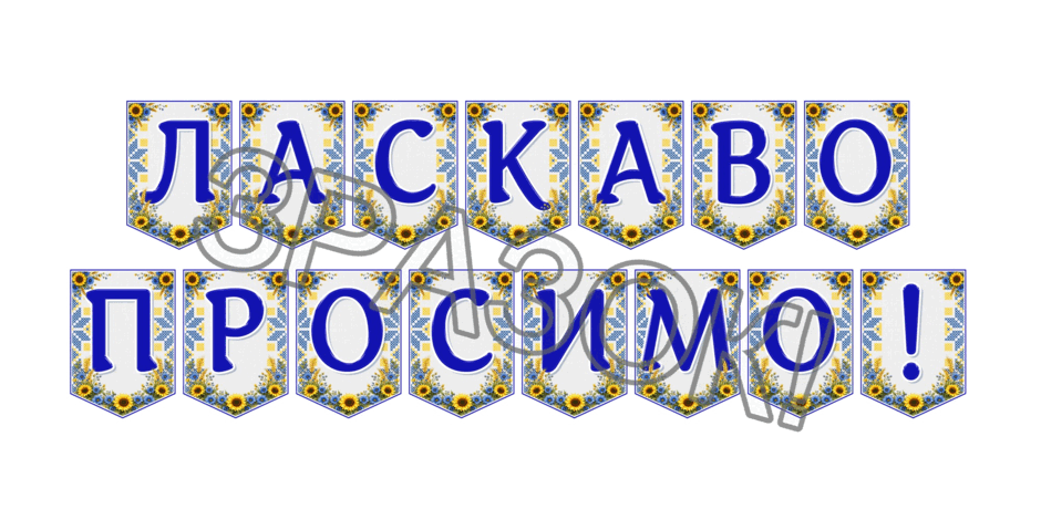 09024mg6-0f9d-940x470.png