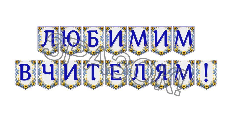 09024mga-b6dd-940x470.png