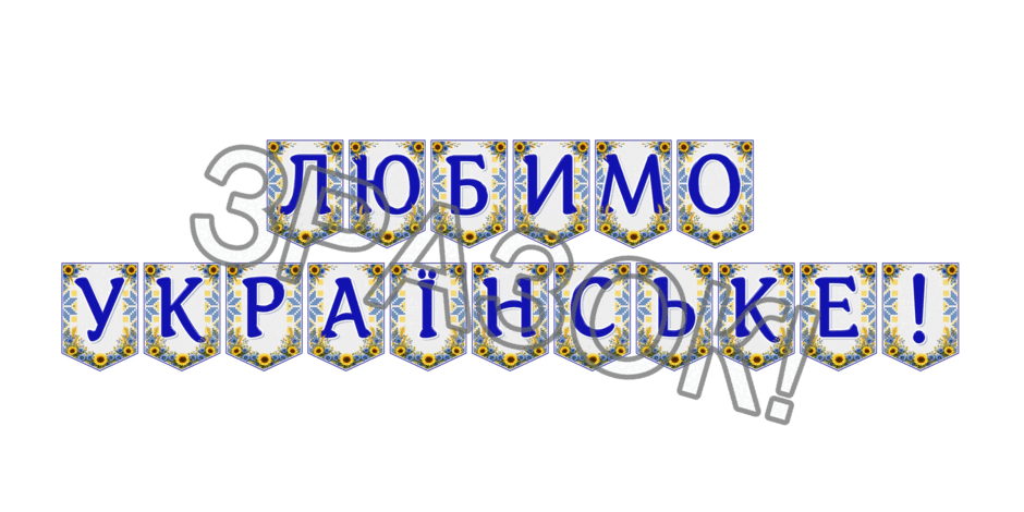 09024mgf-6443-940x470.png