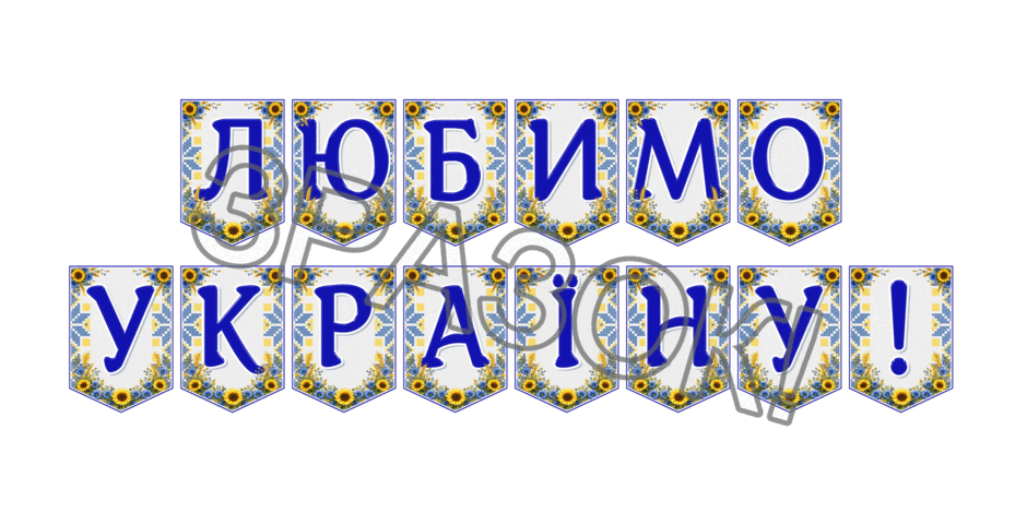 09024mgk-3e55-940x470.png