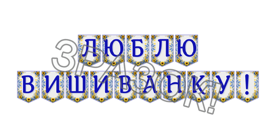 09024mgr-065b-940x470.png