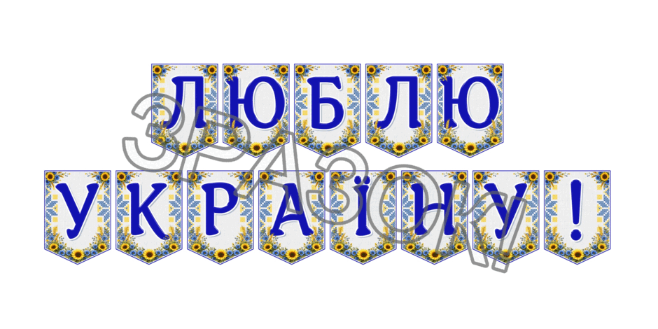 09024mgw-8b01-940x470.png