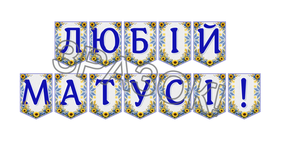 09024mh1-a7ad-940x470.png