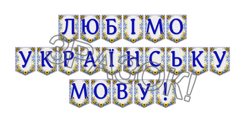 09024mh3-0ffd-940x470.png