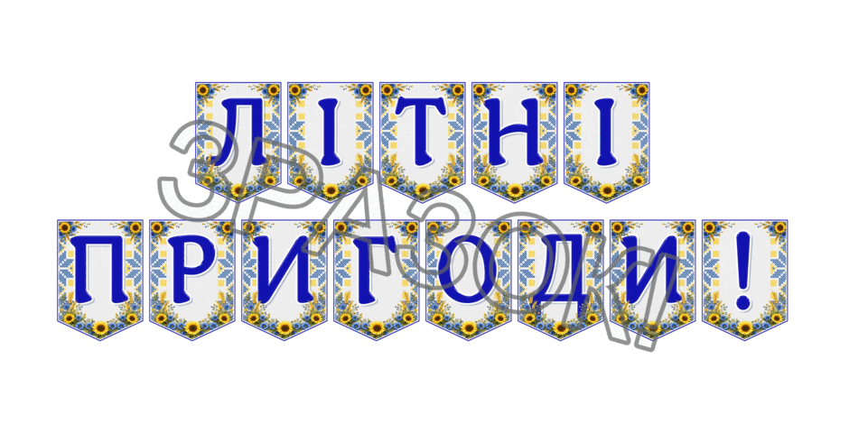 09024mh9-f4dd-940x470.png