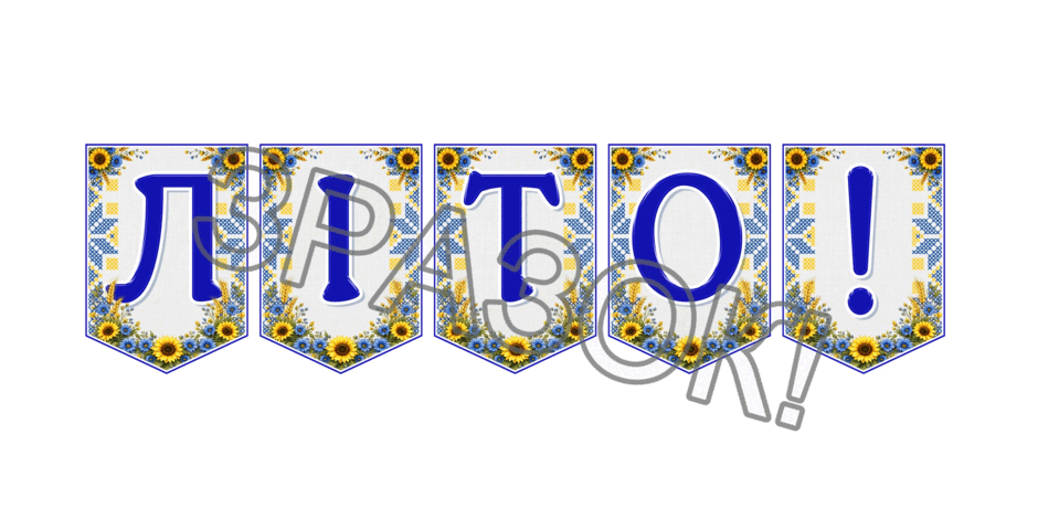09024mhf-ad3d-940x470.png