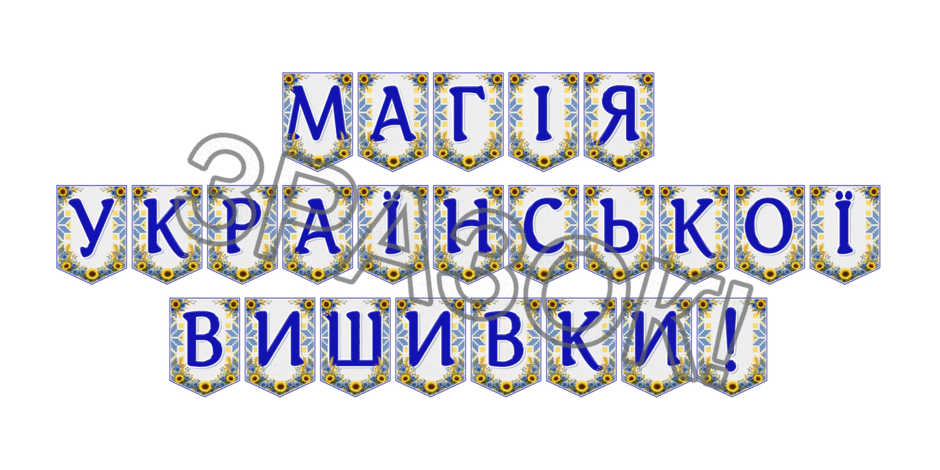 09024mhh-90a9-940x470.png