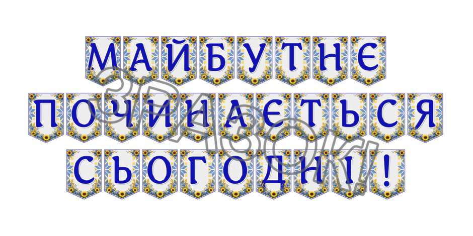 09024mhk-fa7d-940x470.png