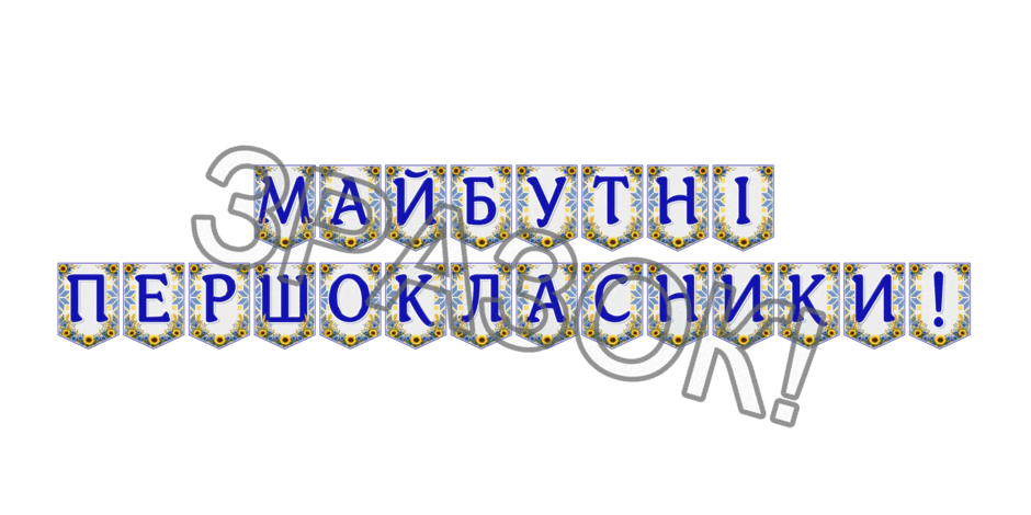 09024mhu-ba58-940x470.png