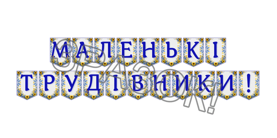 09024mhx-3d70-940x470.png