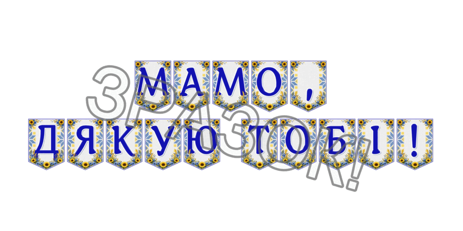 09024mii-5a13-940x470.png