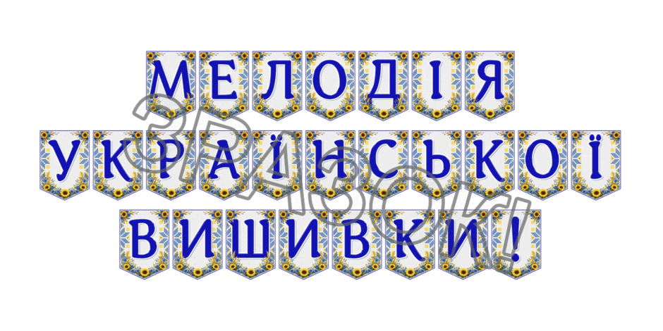 09024mrt-7a68-940x470.png