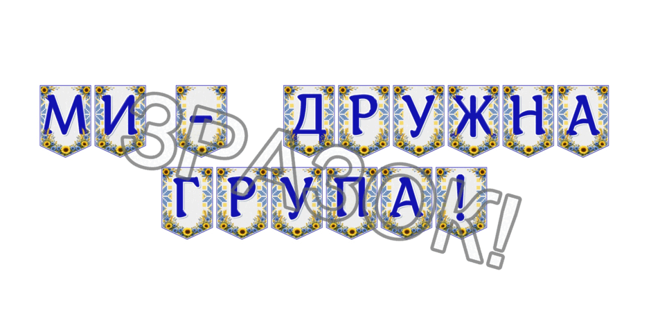 09024ms6-d5c6-940x470.png