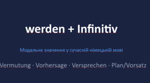 Werden + Infinitiv