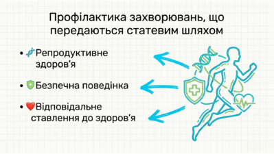 09024n8t-c144-399x225.png