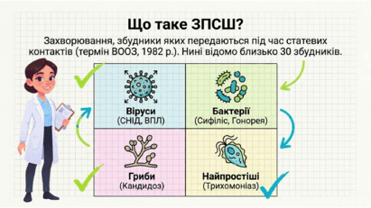 09024n93-c601-411x231.png