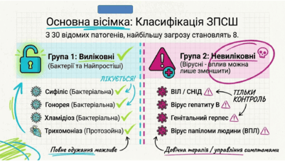 09024n94-eead-401x226.png