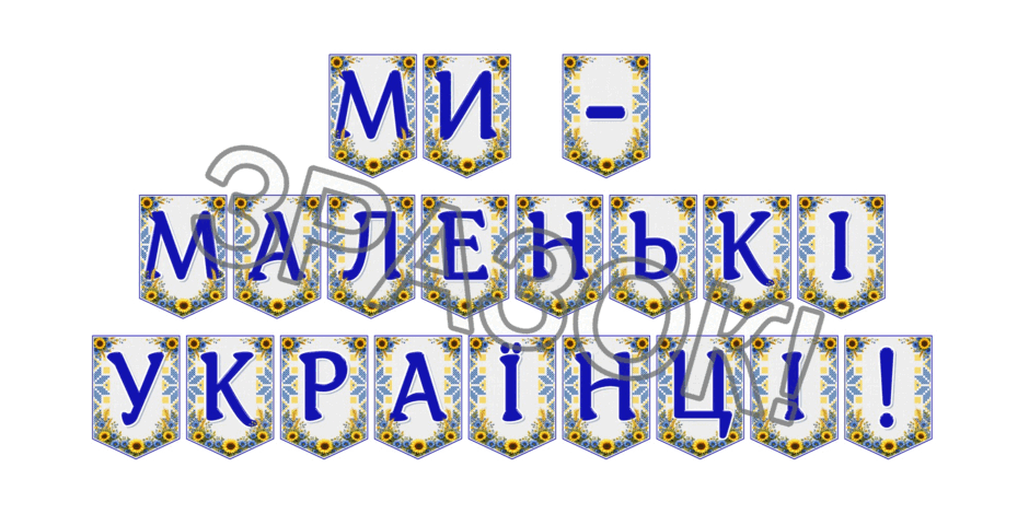 09024nal-8dc7-940x470.png
