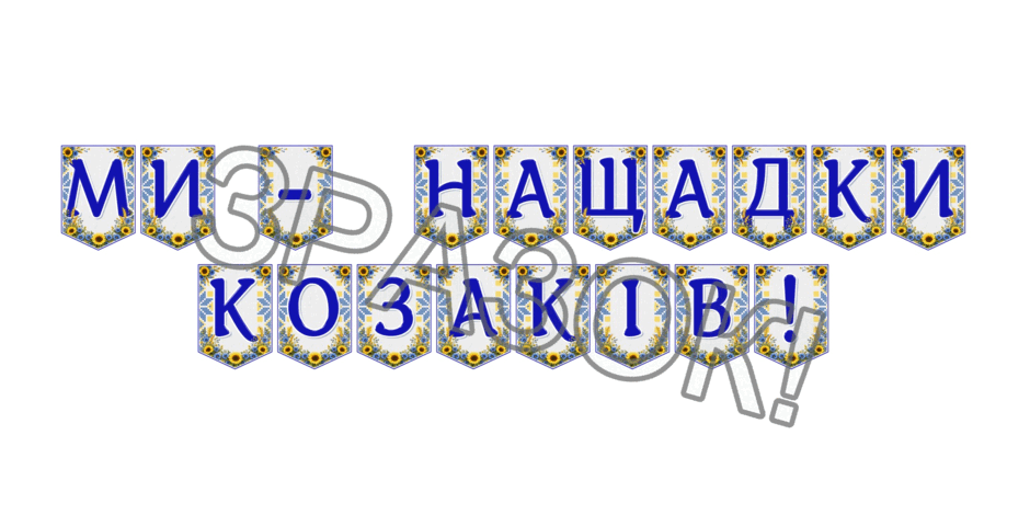 09024nap-7d1d-940x470.png