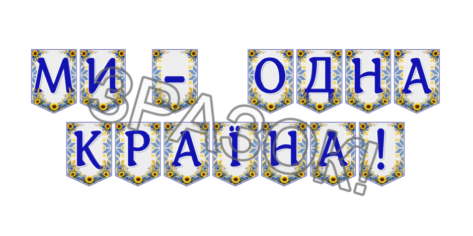 09024nau-caa3-940x470.png
