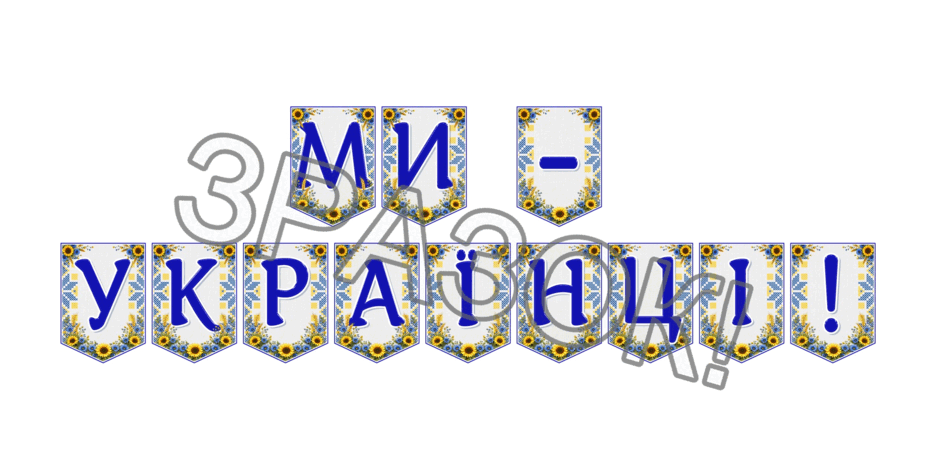 09024nay-6a0e-940x470.png