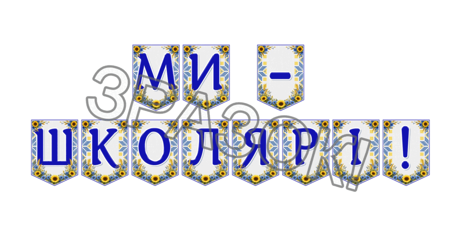 09024nb3-3c7d-940x470.png