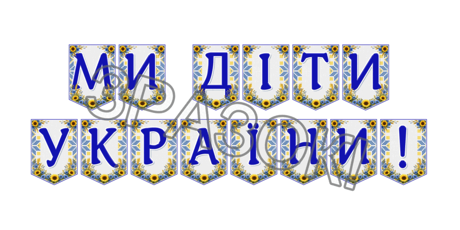 09024nb7-b01a-940x470.png