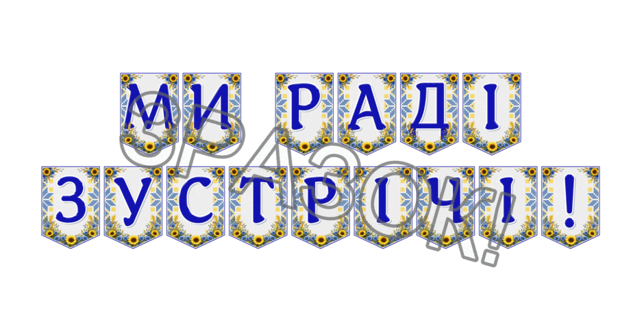 09024nbb-474d-940x470.png