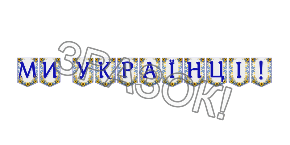 09024nbf-a4f8-940x470.png