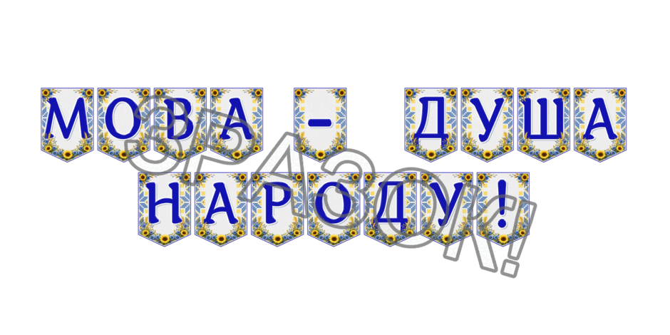 09024nbo-3d0b-940x470.png