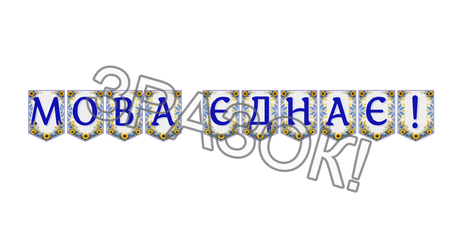 09024nbs-7597-940x470.png