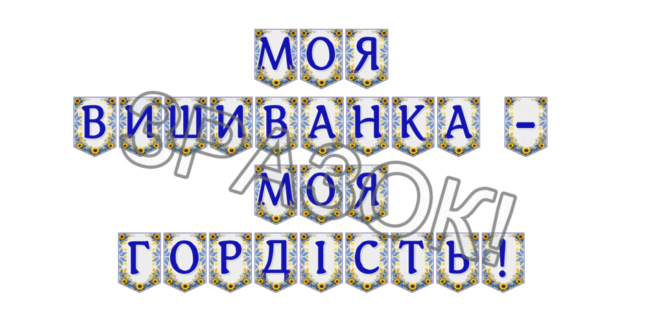 09024nby-7ea0-940x470.png