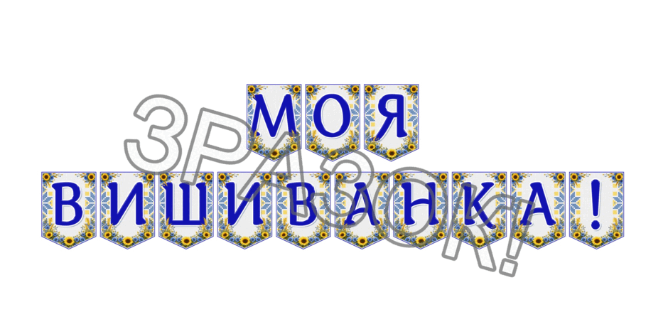 09024ncd-ed75-940x470.png