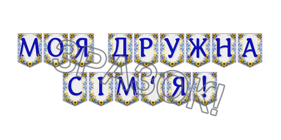 09024nch-024c-940x470.png