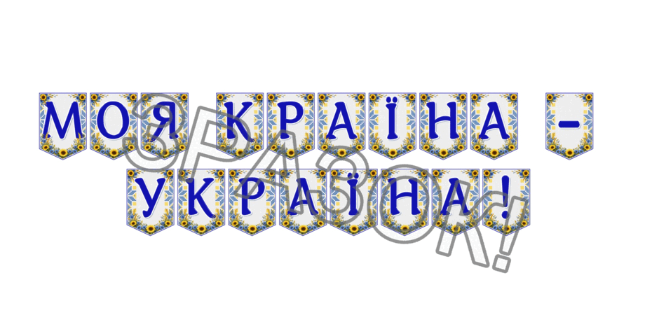 09024ncr-b814-940x470.png