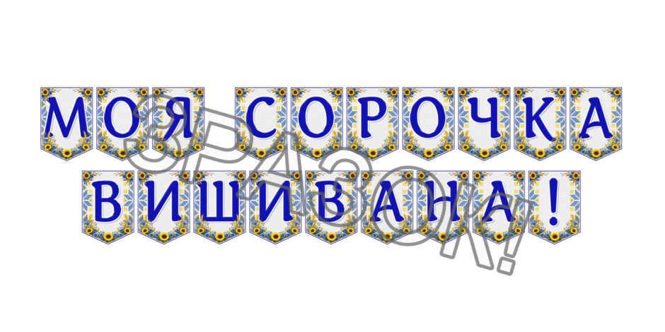 09024ncx-3c0f-940x470.png
