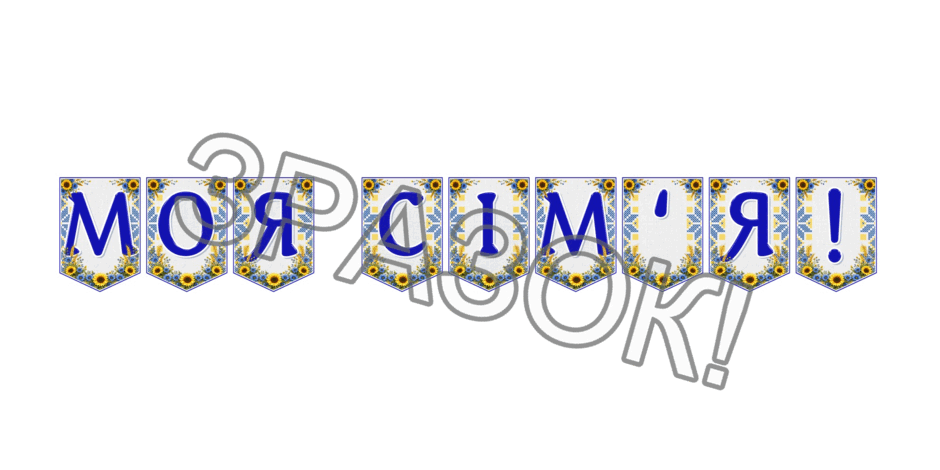 09024nd1-bf7d-940x470.png