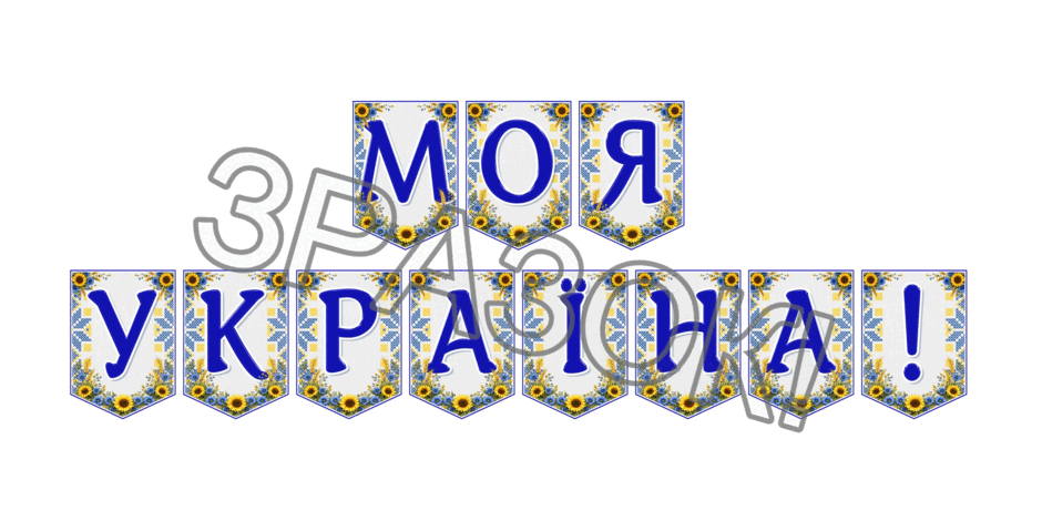 09024ndn-d580-940x470.png