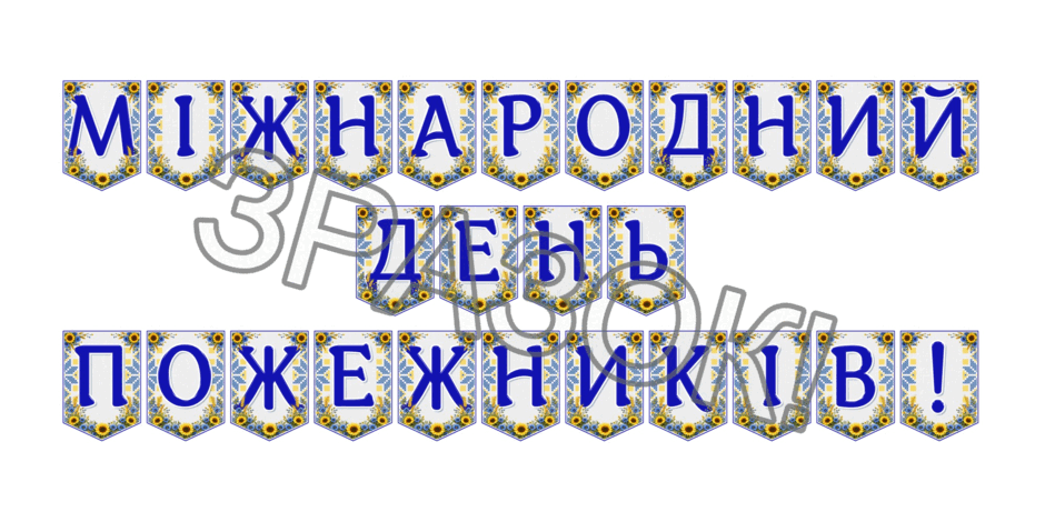 09024ndx-1697-940x470.png