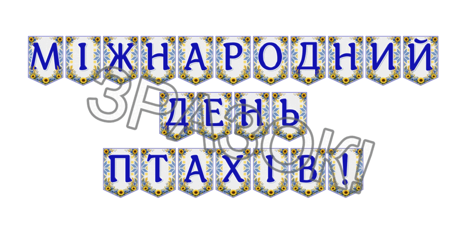 09024ne3-f666-940x470.png