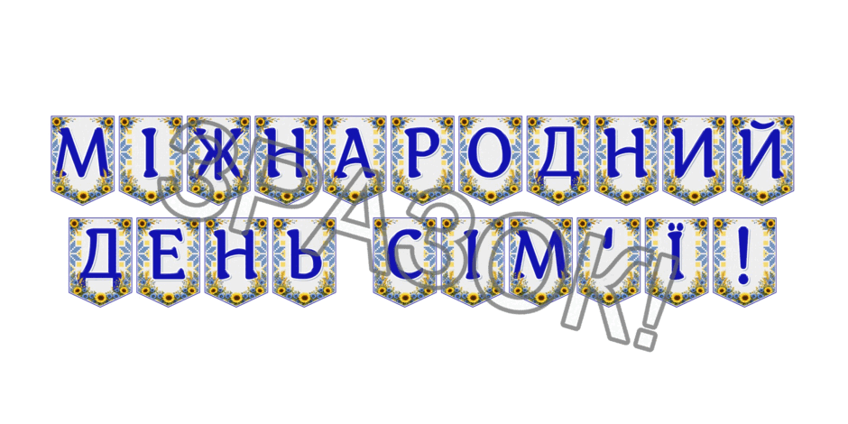 09024ne7-e325-940x470.png